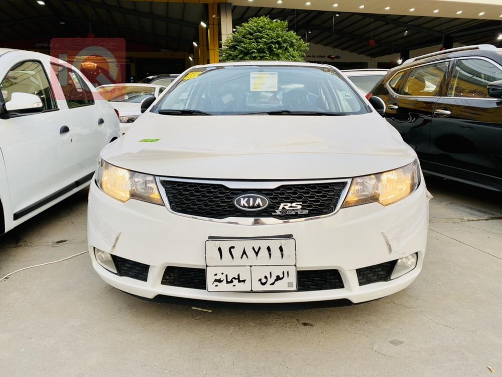 کیا سیراتۆ